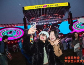 文娱乐,畅游文化海洋，尽享欢乐时光