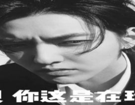 娱乐吃瓜的文案搞笑,笑料百出，吃瓜群众笑翻天！