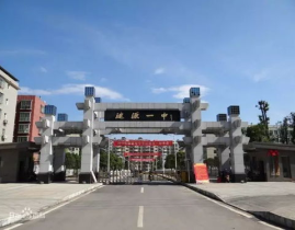 涟源市邮编,揭秘湖南省娄底市涟源市的邮政编码与地域特色”