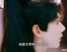 娱乐吃瓜1号,揭秘明星幕后故事与粉丝热议