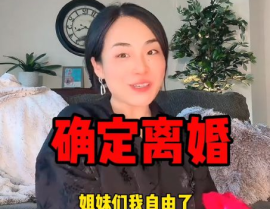 网红跟她老公吃瓜视频大全,趣味横生，笑料百出