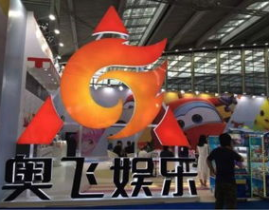 奥飞娱乐现状,从动漫巨头到多元化娱乐集团的发展历程