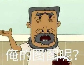 215娱乐圈吃瓜,215事件吃瓜指南