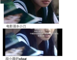 娱乐圈吃瓜详解,幕后真相与明星隐私全解析