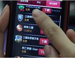 魅影娱乐集团,引领娱乐产业新潮流的璀璨明珠