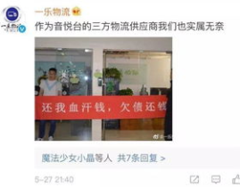 坤音娱乐地址,揭秘明星孵化基地的神秘魅力