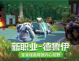 黑料正能量永不迷路传送门传送门骑士v144