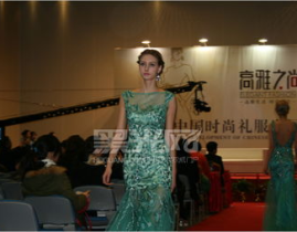 展会模特论坛,聚焦专业礼仪，共话行业发展新篇章