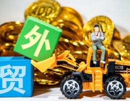 外贸是做什么的,全球贸易的桥梁与纽带