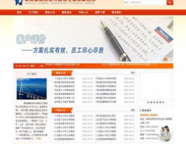 西宁网站设计,塑造地域特色，提升企业竞争力