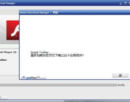 flash控件,技术原理与实际操作指南