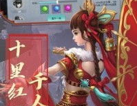 剑凌苍穹最新版本,新版本巅峰对决，传奇英雄再战江湖