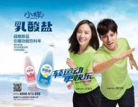 小样娱乐,打造年轻潮流文化新阵地