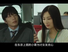王东唐潇傲世潜龙免费阅读,江湖风云再起