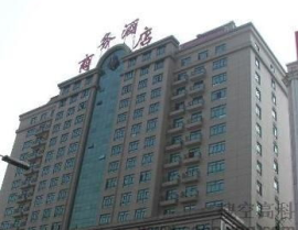宝鸡酒店,多元选择，尽享舒适与便捷之旅