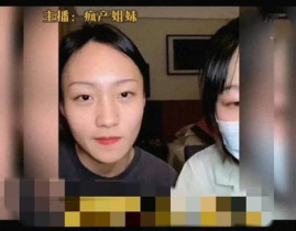 娱乐圈小八卦 吃瓜,揭秘明星们的幕后故事与情感纠葛