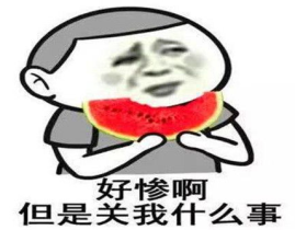娱乐吃瓜蜀黍广告语怎么写,揭秘娱乐圈幕后故事，带你畅游八卦海洋