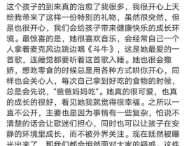 娱乐吃瓜推文文案素材,吃瓜群众眼中的明星秘闻