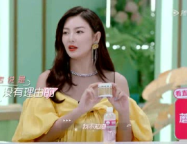 娱乐吃瓜酱的女声,揭秘娱乐圈幕后故事的女声传奇