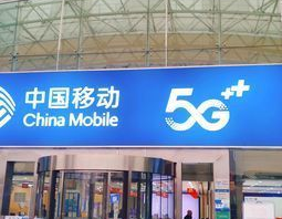 中国移动福建营业厅,服务网络覆盖全，业务种类丰富，助力智慧生活”