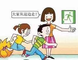 施教与娱乐,探索教育新境界