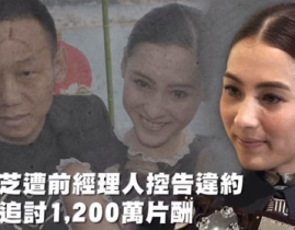 吃瓜娱乐一线,揭秘娱乐圈幕后故事