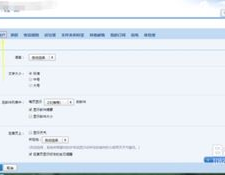 qq邮箱登陆邮箱,畅享便捷邮件服务