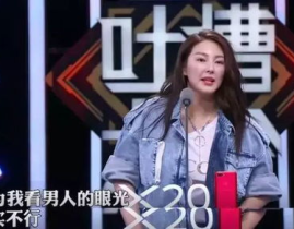 豆瓣吃瓜小组整理娱乐圈,豆瓣吃瓜小组揭秘幕后真相